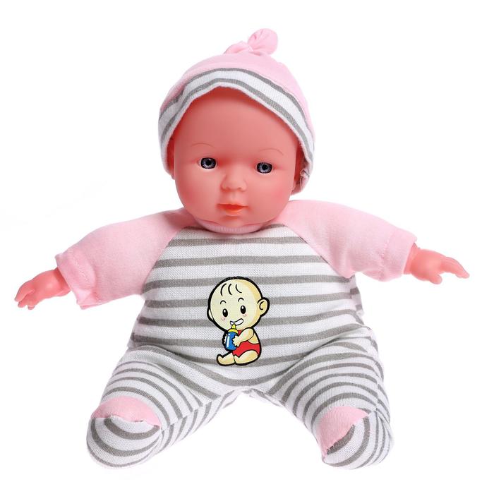 Пупс мягконабивной «Саша» в переноске, МИКС 45729