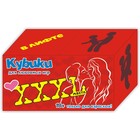 Секс-кубики для взрослых «Места», 4×4 см, набор 2 шт., 18+ - Фото 2