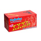 Секс-кубики для взрослых «Места», 4×4 см, набор 2 шт., 18+ - Фото 3