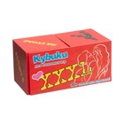 Секс-кубики для взрослых «Места», 4×4 см, набор 2 шт., 18+ - Фото 5