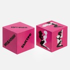 Кубики для взрослых "Девушки", 2 шт, 4 х 4 см, 18+ - фото 8868063