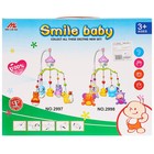 УЦЕНКА Мобиль музыкальный «Домик. Джунгли», заводной - Фото 9