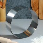 Форма для выпечки и выкладки «Круг», h=8,5 см, d=20 см, нержавеющая сталь - Фото 1