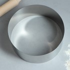 Форма для выпечки и выкладки «Круг», h=8,5 см, d=20 см, нержавеющая сталь - Фото 2