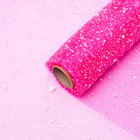 Сетка "Снег", цвет ярко-розовый, 48 см х 4,5 м - Фото 1