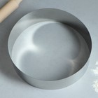 Форма для выпечки и выкладки «Круг», h=8,5 см, d=24 см, нержавеющая сталь - Фото 2