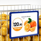 Рама из ударопрочного пластика с закругленными углами А5, без протектора, цвет прозрачный - Фото 2