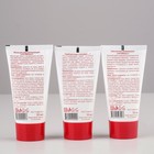Подарочный набор Liss Kroully Red&White: крем для рук + маска для лица + скраб для лица - Фото 3