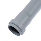 Труба канализационная FLEXTRON, внутренняя, d=40 мм, толщина 1.8 мм,  1000 мм - фото 301096240