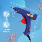 Клеевой пистолет ТУНДРА, 20 Вт, 220 В, шнур 1.2 м, выключатель, индикатор, антикапля, 7 мм - Фото 5