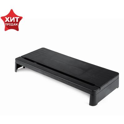 Подставка под монитор, Стамм, 51×24×7.4 см, офисная, чёрная