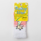 Носки детские махровые «Жираф», цвет светло-персиковый, размер 7-8 - Фото 3