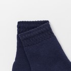 Носки детские махровые цвет тёмно-синий, р-р 18-20 - Фото 2