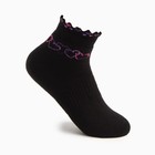 Носки женские махровые «Сердечки», цвет чёрный, размер 23-25 - фото 9481524