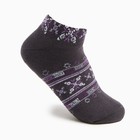 Носки женские укороченные махровые «Снежинки» цвет тёмно-серый, размер 23-25 - Фото 1