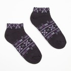 Носки женские укороченные махровые «Снежинки» цвет тёмно-серый, размер 23-25 (комплект 2 шт) - фото 22968312