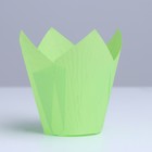 Форма для выпечки "Тюльпан", зеленый, 5 х 8 см - Фото 2
