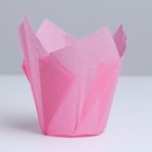 Форма для выпечки "Тюльпан", розовый, 5 х 8 см - Фото 2