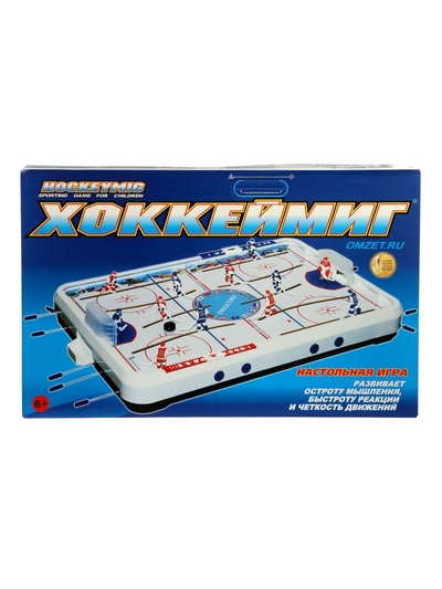 Игра настольная «Хоккеймиг-О»
