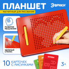 Планшет обучающий «Магнитное рисование», 380 отверстий, цвет красный - Фото 1