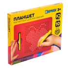 Планшет обучающий «Магнитное рисование», 380 отверстий, цвет красный - Фото 8
