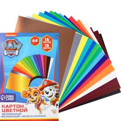 Картон цветной, А4, 15 листов, 15 цветов, мелованный, односторонний, в папке, 220 г/м², «Щенки»