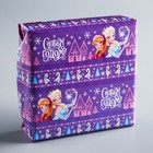 Бумага упаковочная глянцевая, 70 х 100 см «С Новым Годом!», Холодное сердце (комплект 10 шт) - фото 51048754