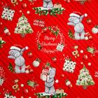 Бумага упаковочная глянцевая «Весёлого Рождества!», Me To You, 70?100 см (комплект 10 шт) - фото 49041756