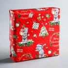 Бумага упаковочная глянцевая «Весёлого Рождества!», Me To You, 70?100 см (комплект 10 шт) - фото 49041757