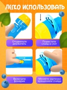 Игровой набор с проектором «Русская народная сказка», 3 сказки, световой эффект - Фото 5