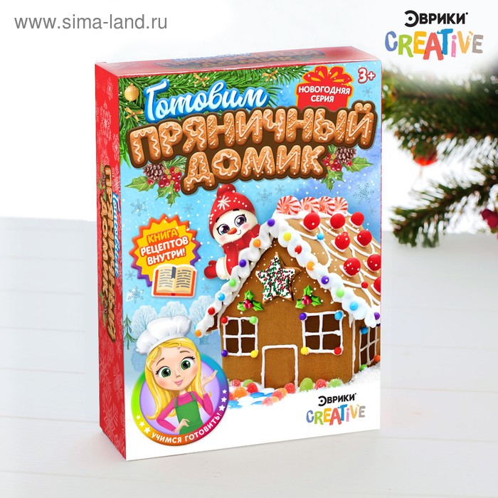 Набор для кулинарии «Готовим пряничный домик» - Фото 1