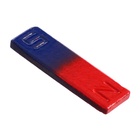 Набор для опытов «Опыты с магнитами, 5 опытов» - Фото 21