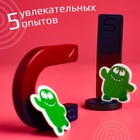 Набор для опытов «Опыты с магнитами, 5 опытов» - Фото 7