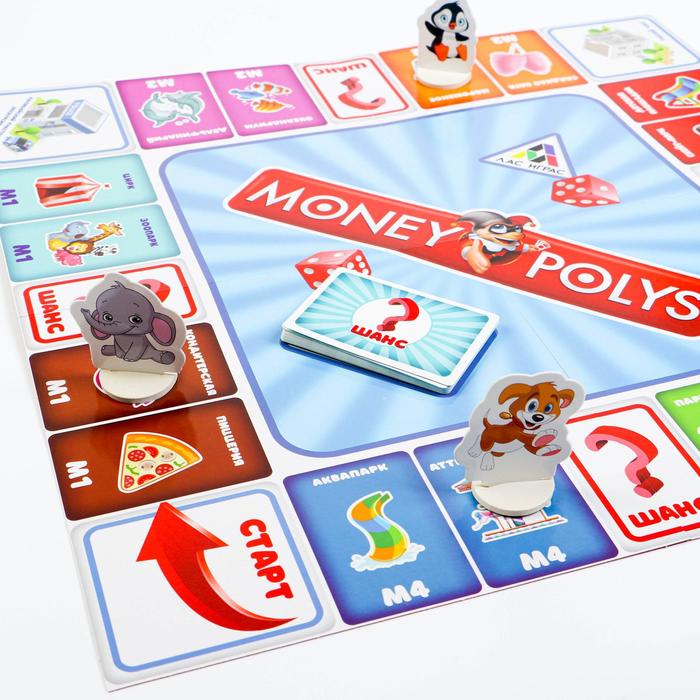 Настольная экономическая игра «MONEY POLYS. Kids», 90 купюр, 4+ - фото 1908489664