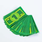 Настольная экономическая игра «MONEY POLYS. Kids», 90 купюр, 4+ - Фото 8