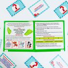 Настольная экономическая игра «MONEY POLYS. Kids», 90 купюр, 4+ - Фото 7