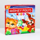 Настольная экономическая игра «MONEY POLYS. Kids», 90 купюр, 4+ - Фото 9