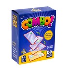 Настольная игра COMBO!, пластиковые карточки, мешочек - фото 8808292