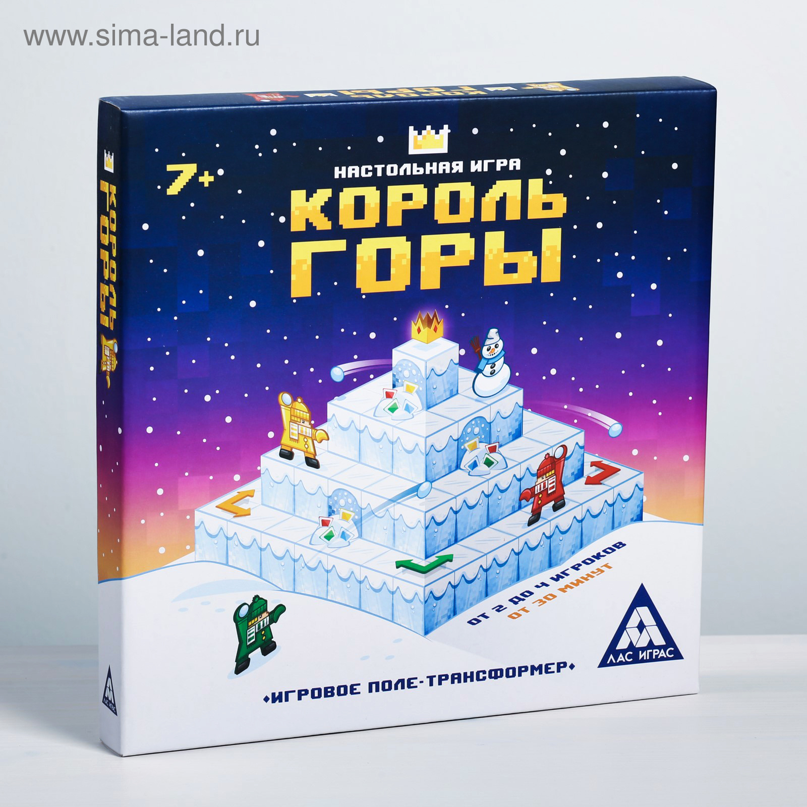 Настольная игра «Король горы»