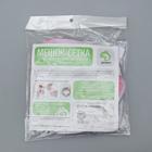 Мешок для стирки белья без диска Доляна, 15×15×13 см, однослойный, мелкая сетка, белый - Фото 4