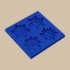 УЦЕНКА Силиконовый молд для творчества «Снежинки», 8×8 см - Фото 3