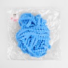 Тесьма декоративная с помпонами, 12 ± 2 мм, 9,1 ± 0,5 м, цвет голубой - Фото 3