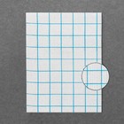 Канва для вышивания №11, 30 × 40 см, цвет белый - Фото 1