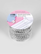 Цепочка для сумки, железная, 7×5 мм, 10±0.5 м, цвет серебряный - Фото 3