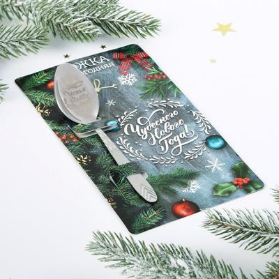 Ложка чайная новогодняя «Чудесного нового года», h=14 см