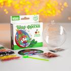 Новогодний шар, фреска "Зайчик с подарком" - Фото 2