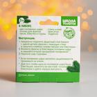 Новогодний шар, фреска "Зайчик с подарком" - Фото 5