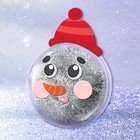 Новогодний набор для творчества. Ёлочный шар-персонаж «Новый год! Снеговик в шапке» - Фото 2