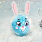 Ёлочный шар - персонаж своими руками на новый год «Зайка», набор для творчества - Фото 6