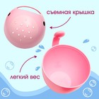 Ковш пластиковый для купания и мытья головы, детский банный ковшик «Кит», 400 мл., с леечкой, цвет розовый 4350279 - фото 328457